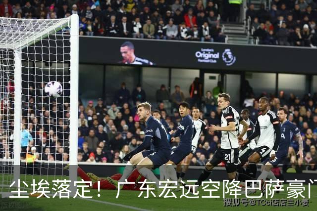尘埃落定！广东宏远空降巴萨豪门名帅！告别强硬改走温和沟通，板凳席迎春天，首个关注徐杰，战术地位再飙升